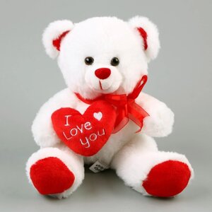 Мягкая игрушка «Медведь», с сердцем, 19 см, цвет белый