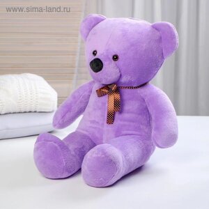 Мягкая игрушка «Мишка», 65 см, цвет фиолетовый, МИКС