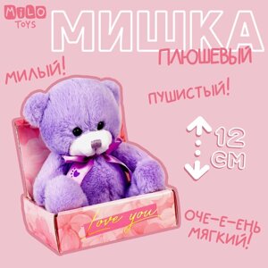 Мягкая игрушка «Мишка», цвет микс, 12 см