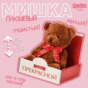 Мягкая игрушка «Мишка», цвет микс, 15 см