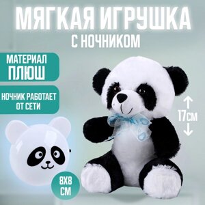 Мягкая игрушка «Панда» с ночником