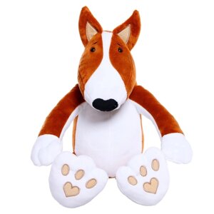 Мягкая игрушка «Пёс», цвет шоколадный, 25 см