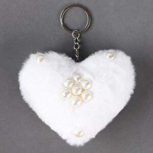 Мягкая игрушка «Сердечко» с бусинами, на брелоке, 10 см, цвет белый