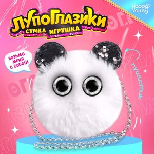 Мягкая игрушка-сумка «Лупоглазики. Панда», 15 см, 3+