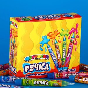 Мягкая карамель "Ручка", 20 г