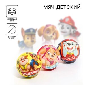 Мягкий мяч 6,3см, микс