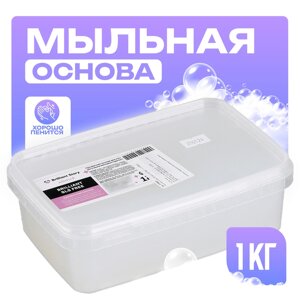 Мыльная основа «Brilliant», SLS free , вес: 1 кг