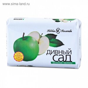 Мыло Невская косметика «Дивный сад», зелёное яблоко, 90 г