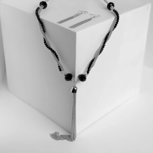 Набор 2 предмета: серьги, бусы «Унисон» накрученность, цвет чёрный в серебре, 60 см