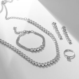 Набор 4 предмета: серьги, колье, браслет, кольцо «Изыск» овалы, цвет белый в серебре