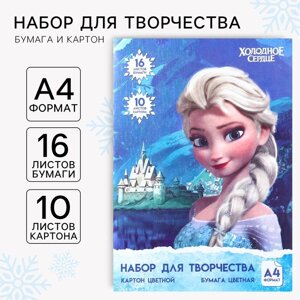 Набор «Анна и Эльза» А4:10 л. цв. одност мел картона и 16 л. цв. двуст. бумаги, Холодное сердце