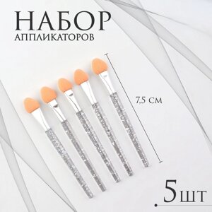 Набор аппликаторов для теней, 5 шт, 7,5 см, цвет прозрачный