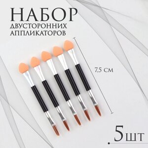 Набор аппликаторов для теней, с кистью, двусторонние, 5 шт, 7,5 см, цвет чёрный/серебристый