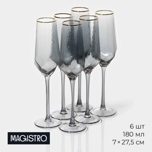 Набор бокалов из стекла для шампанского Magistro «Дарио», 180 мл, 727,5 см, 6 шт, цвет графит