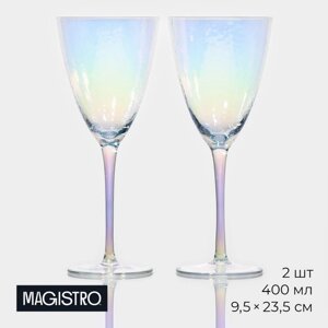 Набор бокалов из стекла для вина Magistro "Жемчуг" 400 мл, 9,523,5 см, 2 шт, цвет перламутровый