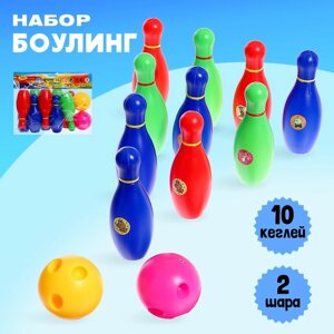 Набор «Боулинг», 10 кеглей, 2 шара