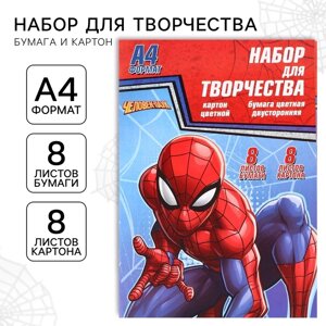 Набор "Человек-паук" А4: 8л цветного одностороннего картона + 8л цветной двусторонней бумаги