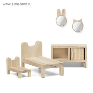 Набор деревянной мебели для домика «Спальня»