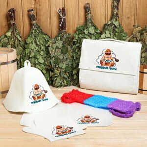 Набор для бани и сауны 5в1(сумка, шапка, варежка, коврик, мочалка),с принтом"Поддай пару", белый