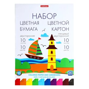 Набор для детского творчества А4, 20 листов, 10 цветов, ErichKrause, бумага + картон, мелованная двусторонняя, на склейке, схема поделки