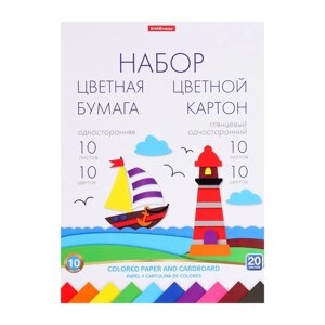 Набор для детского творчества А4, 20 листов, 10 цветов, ErichKrause, бумага + картон, немелованная односторонняя, на склейке, схема поделки