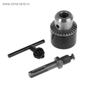 Набор для дрели ТУНДРА, переходник SDS-plus, патрон 1/2"20 UNF 1.5 - 13 мм