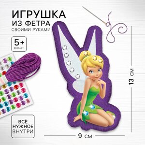 Набор для творчества "Игрушка из фетра", Феи