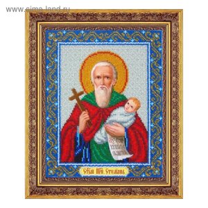 Набор для вышивки бисером «Святой Стилиан Пафлагонский - покровитель детей»