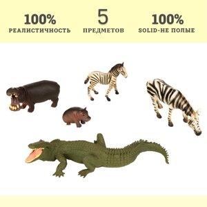 Набор фигурок «Мир диких животных», 5 фигурок