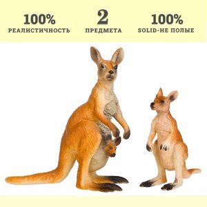 Набор фигурок «Мир диких животных: семья кенгуру», 2 фигурки