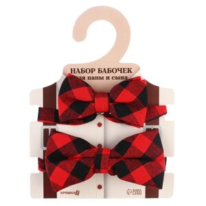 Набор галстук-бабочек «Новогодние стиляги» для мальчиков, подарочная упаковка, Крошка Я