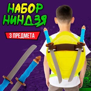 Набор героя «Ниндзя», панцирь, мечи