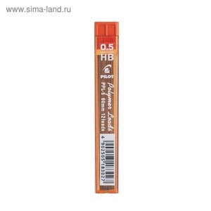 Набор грифелей для механических карандашей Pilot PPL, 12 штук, 0,5 мм