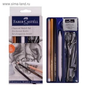 Набор художественный Faber-Castell "Уголь" 7 предметов, 2 штуки древесного угля PITT 6 — 11 мм, угольный карандаш PITT Medium, мягкий угольный карандаш, белый угольный карандаш, ластик-клячка, растушёвка