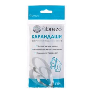 Набор карандашей Brezo для чистки подошвы утюга, 3 шт. по 25 г