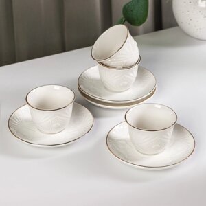 Набор керамический кофейный Coffee, 8 предметов: 4 чашки 70 мл, 4 блюдца, цвет белый