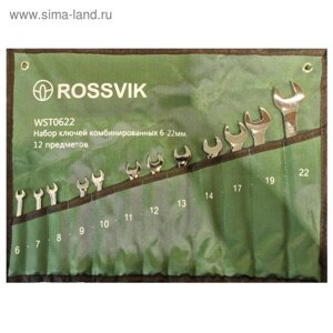 Набор ключей комбинированных ROSSVIK ЕК000013060, 6-24 мм, 16 штук