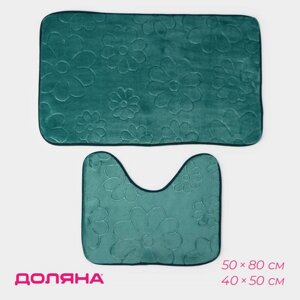Набор ковриков для ванной и туалета Доляна «Поле», 2 шт, 3950, 5080 см, цвет зелёный