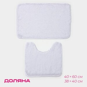 Набор ковриков для ванной и туалета Доляна «Пушистик», 2 шт, 3840 см, 4060 см, цвет белый