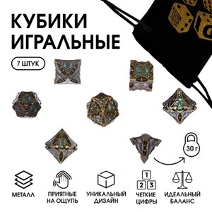 Набор кубиков для D&D (Dungeons and Dragons, ДнД) Время игры", серия: D&D, 7 шт, синие