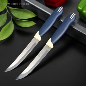 Набор кухонный ножей для мяса TRAMONTINA Multicolor, 2 шт, лезвие 12,7 см