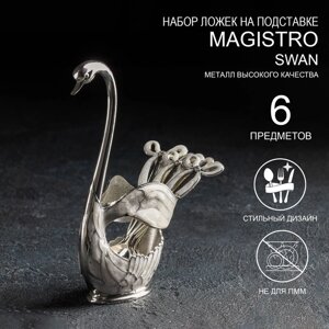 Набор ложек на подставке Magistro Swan, 7,54,515 см, 6 шт, цвет белый