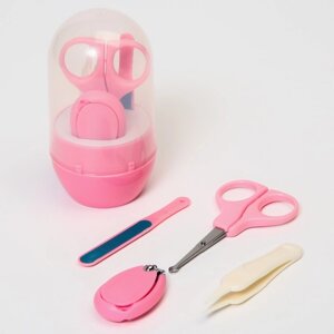 Набор маникюрный детский: ножницы, щипчики, пилочка, пинцет, цвет розовый