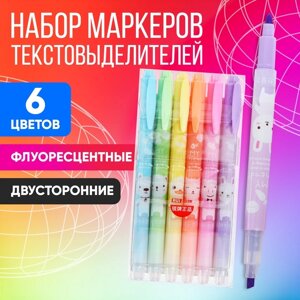 Набор маркеров-текстовыделителей, 6 флуоресцентных цветов, двусторонние