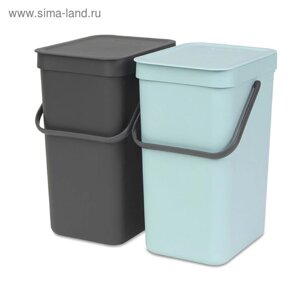 Набор мусорных вёдер Brabantia Sort&Go, встраиваемые, цвет мятный, серый, 12 л, 2 шт