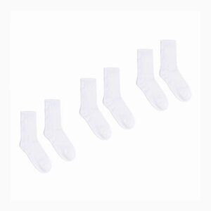 Набор мужских носков (3 пары), цвет белый, размер 27-29