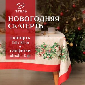 Набор новогодний столовый Christmas wreath скатерть 150х180см +3см с ВГМО, салфетка 40х40см-8 шт, 100%хл