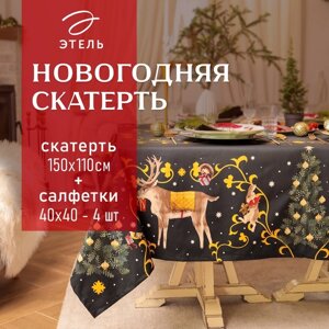 Набор новогодний столовый Fairy tale скатерть 150х110см +3см с ВГМО, салфетка 40х40см-4 шт, 100%хл