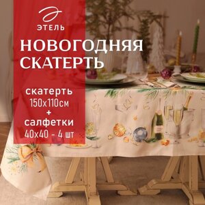 Набор новогодний столовый Spruce mood скатерть 150х110см +3см с ВГМО, салфетка 40х40см-4 шт, 100%хл