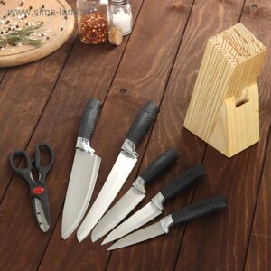 Набор ножей кухонных на подставке, 6 предметов: 5 ножей 8,5 см, 12 см, 12 см, 19,7 см, 19 см, ножницы, цвет чёрный